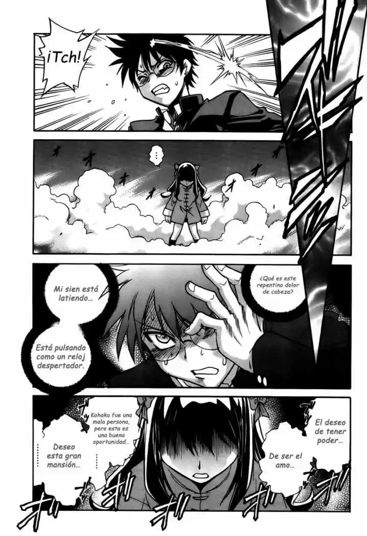 Melty Blood Act 2 - Capítulo 16 - Página 22 - LectorTMOo