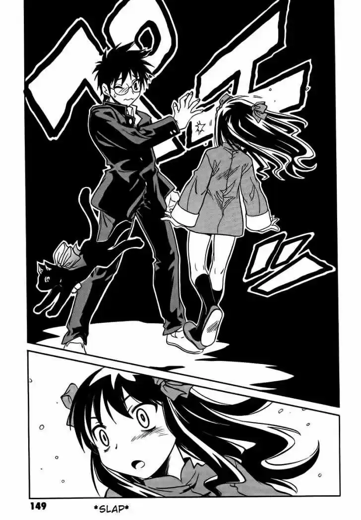 Melty Blood Act 2 - Capítulo 17 - Página 11 - LectorTMOo