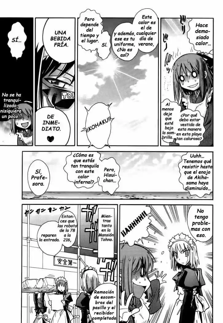 Melty Blood Act 2 - Capítulo 17 - Página 25 - LectorTMOo