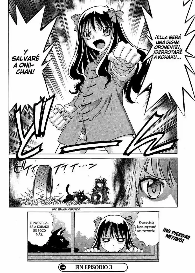 Melty Blood Act 2 - Capítulo 3 - Página 9 - LectorTMOo
