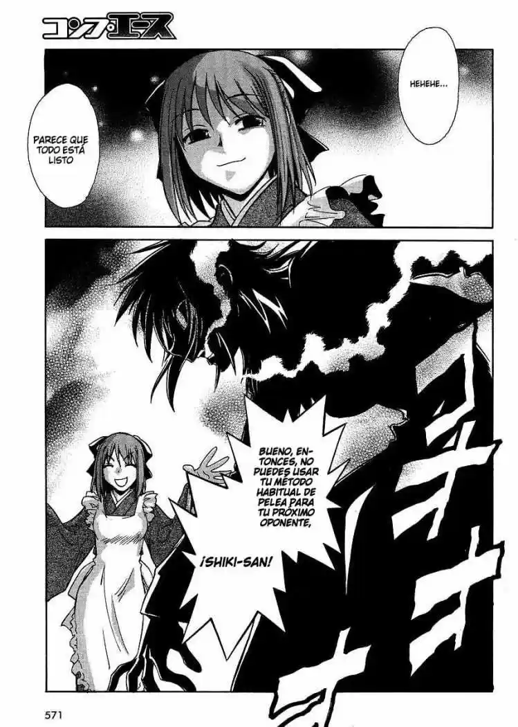 Melty Blood Act 2 - Capítulo 4 - Página 13 - LectorTMOo