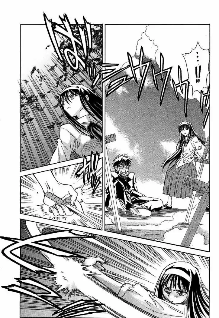 Melty Blood Act 2 - Capítulo 5 - Página 4 - LectorTMOo