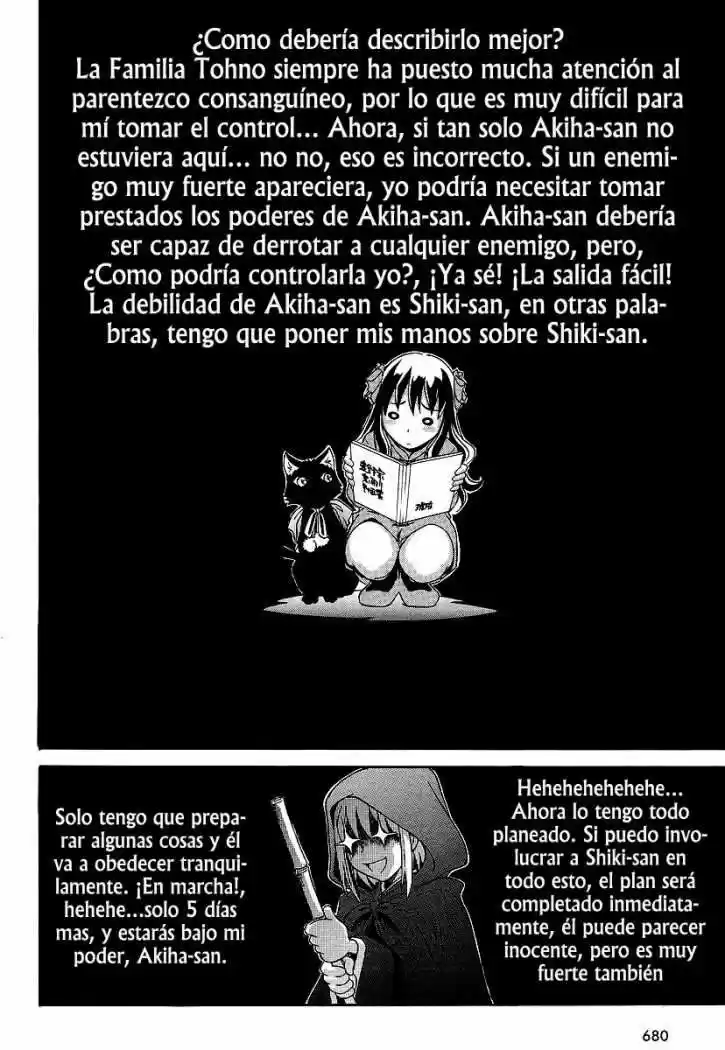 Melty Blood Act 2 - Capítulo 5 - Página 27 - LectorTMOo
