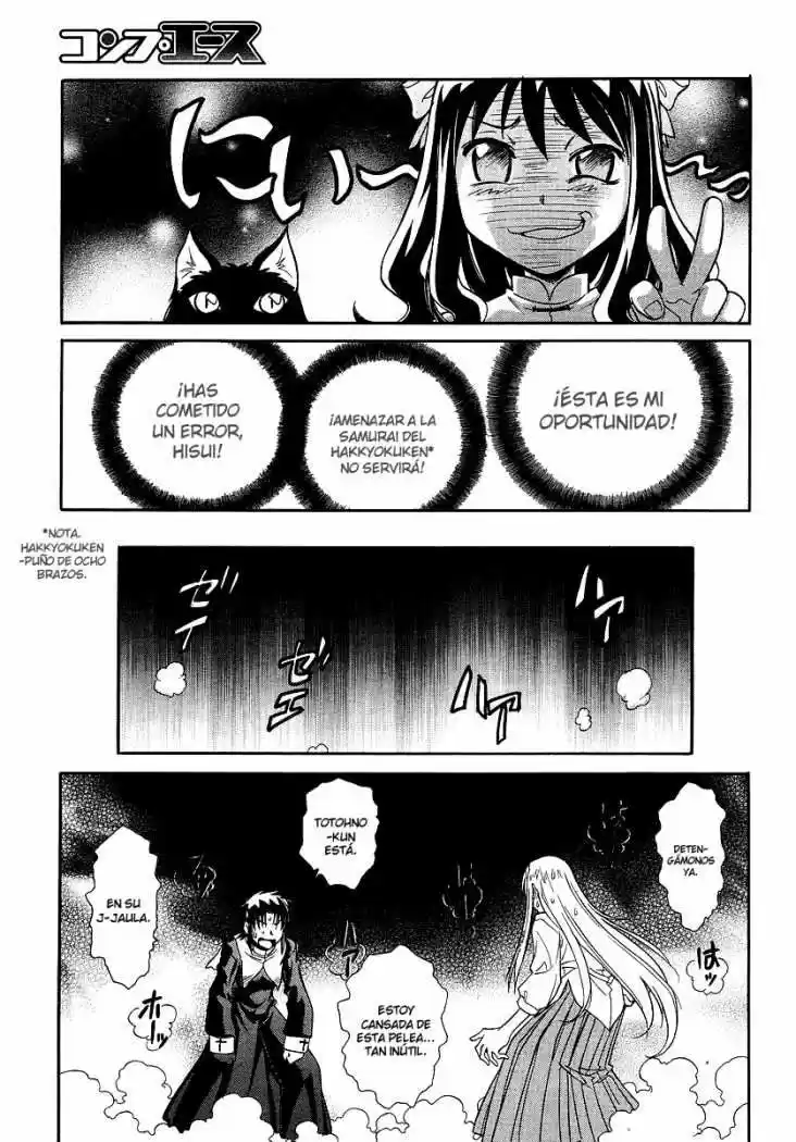 Melty Blood Act 2 - Capítulo 7 - Página 7 - LectorTMOo