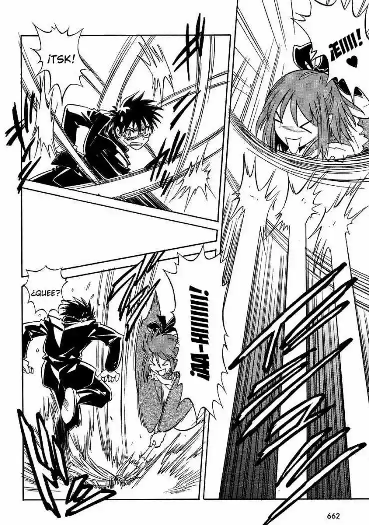 Melty Blood Act 2 - Capítulo 8 - Página 5 - LectorTMOo