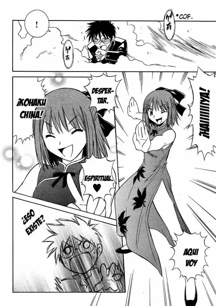 Melty Blood Act 2 - Capítulo 8 - Página 7 - LectorTMOo