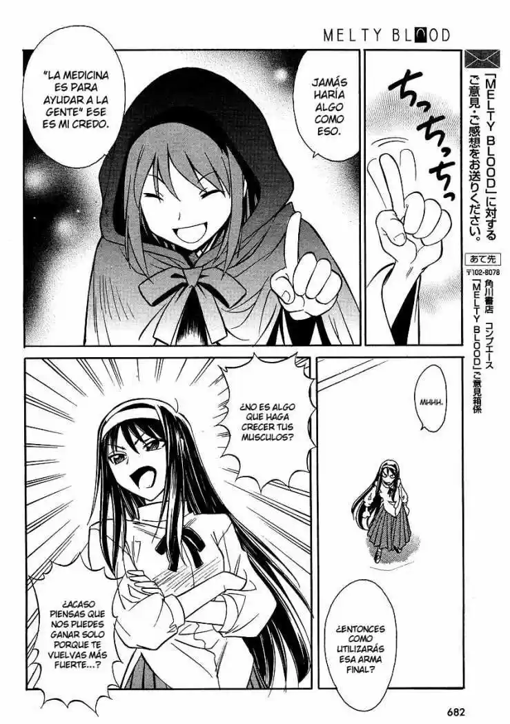 Melty Blood Act 2 - Capítulo 8 - Página 24 - LectorTMOo