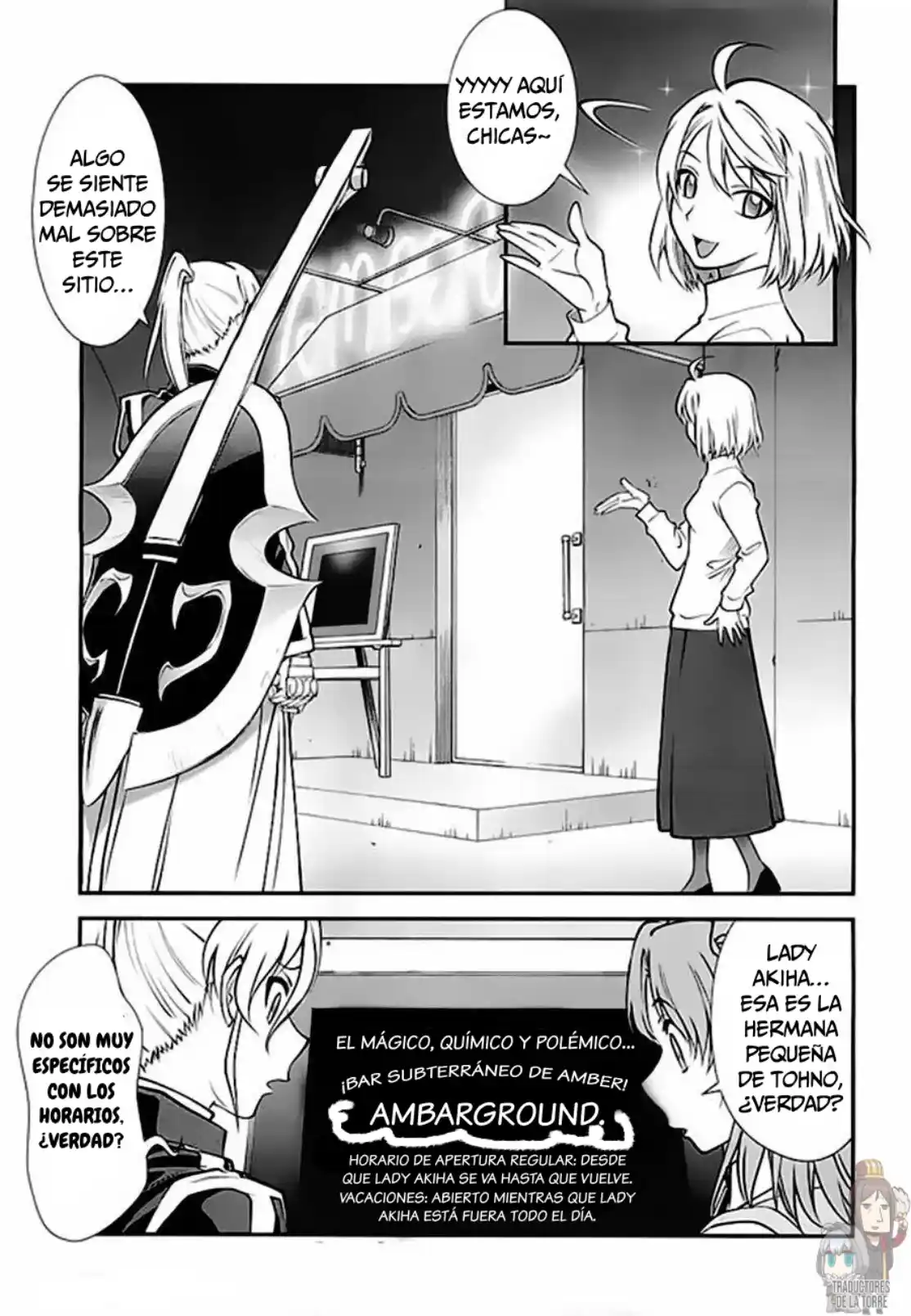 Melty Blood - Back Alley Alliance Nightmare - Capítulo 1.1 - Página 17 - LectorTMOo