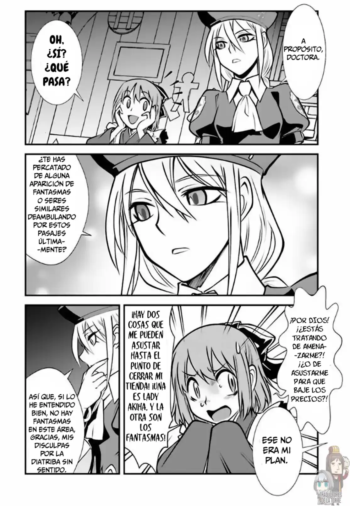 Melty Blood - Back Alley Alliance Nightmare - Capítulo 1.1 - Página 24 - LectorTMOo