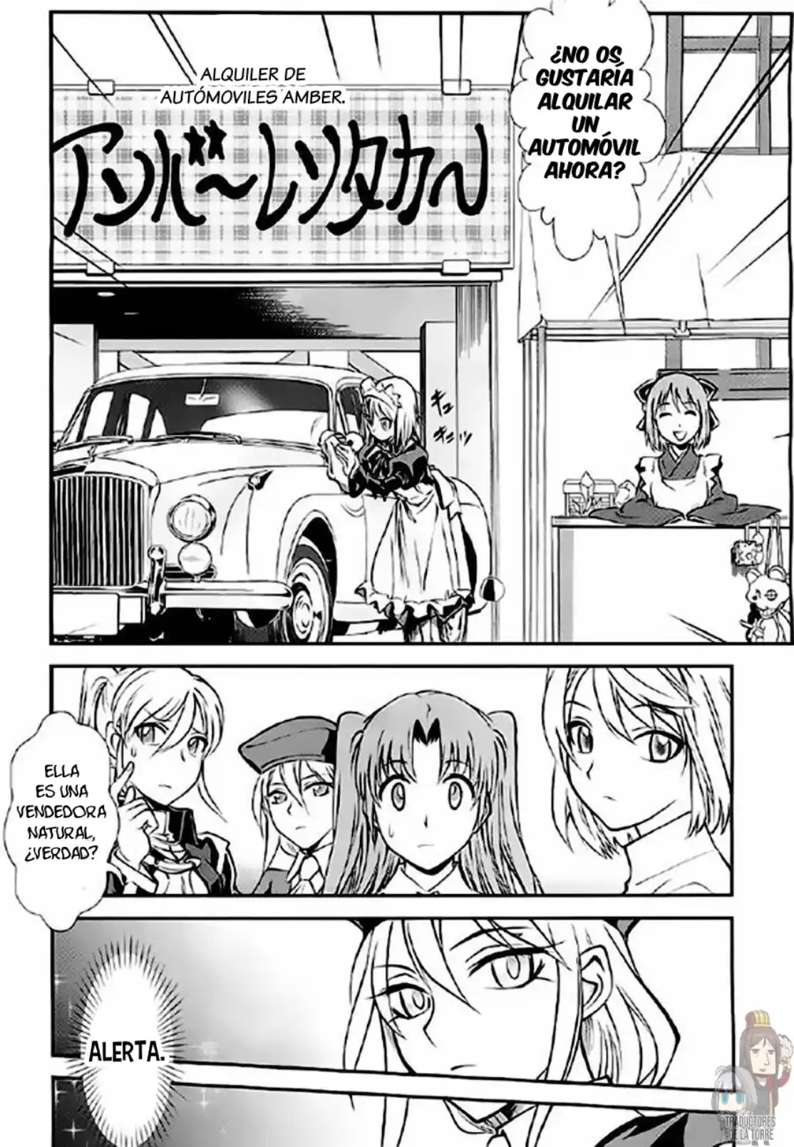 Melty Blood - Back Alley Alliance Nightmare - Capítulo 1.1 - Página 30 - LectorTMOo