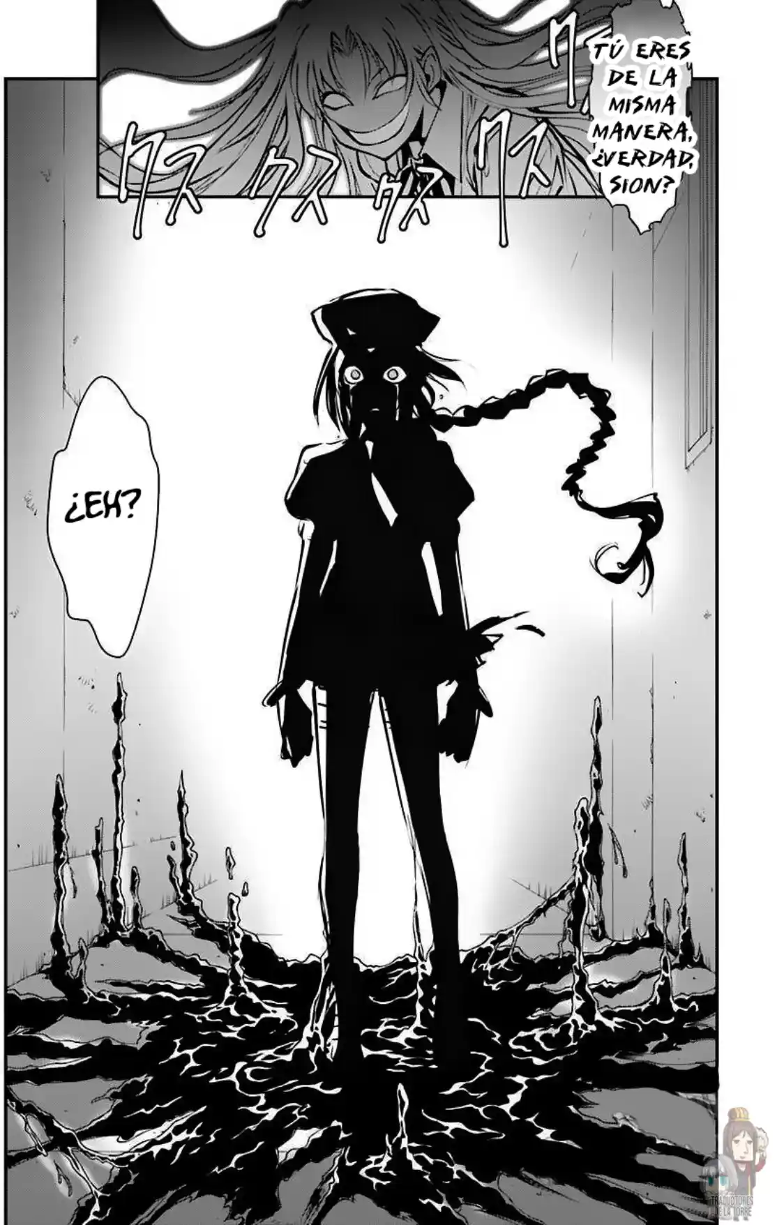 Melty Blood - Back Alley Alliance Nightmare - Capítulo 1.2 - Página 33 - LectorTMOo