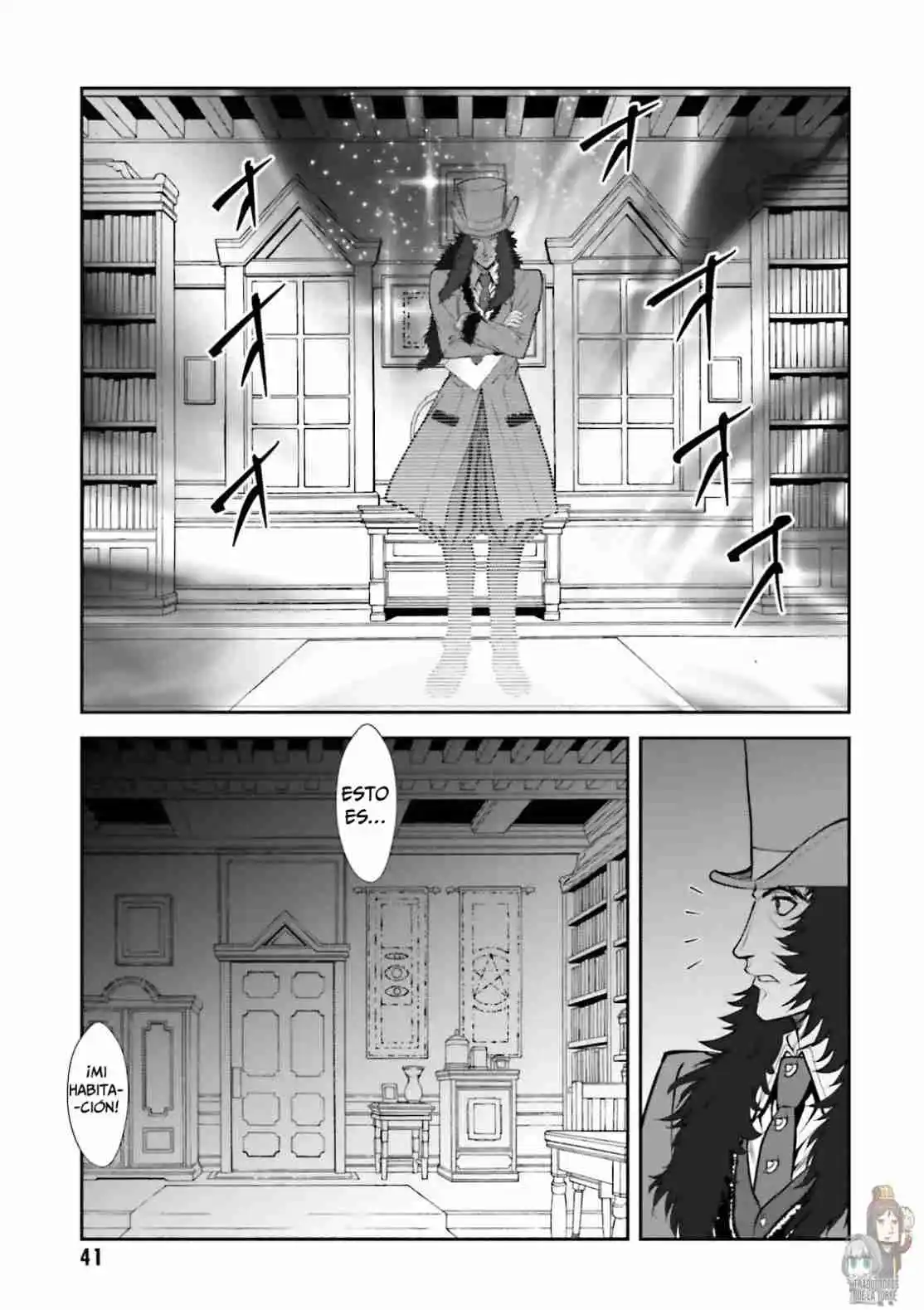 Melty Blood - Back Alley Alliance Nightmare - Capítulo 6 - Página 13 - LectorTMOo