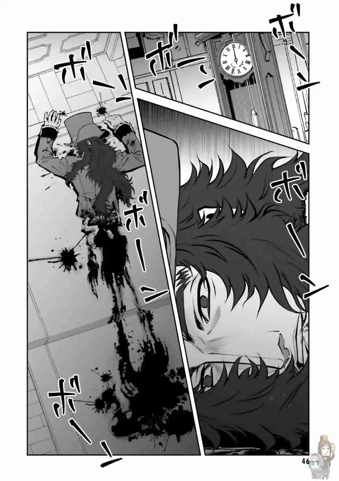 Melty Blood - Back Alley Alliance Nightmare - Capítulo 6 - Página 18 - LectorTMOo