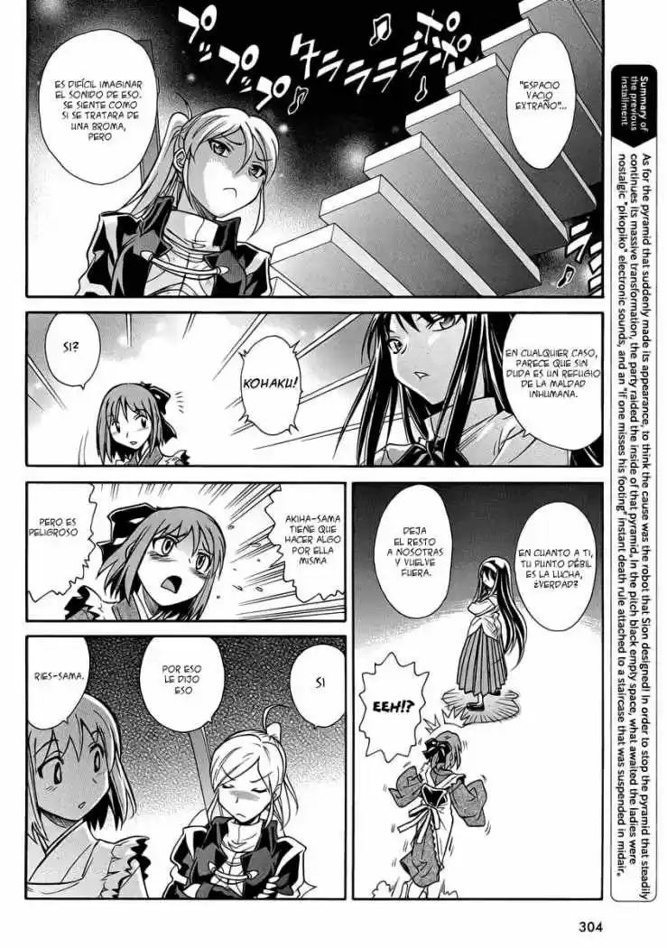 Melty Blood X - Capítulo 3 - Página 4 - LectorTMOo