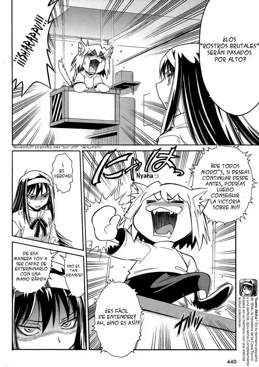 Melty Blood X - Capítulo 4 - Página 8 - LectorTMOo