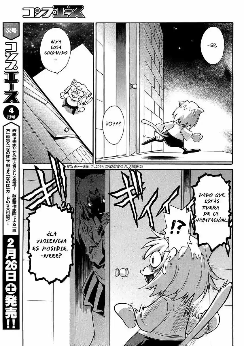 Melty Blood X - Capítulo 4 - Página 21 - LectorTMOo
