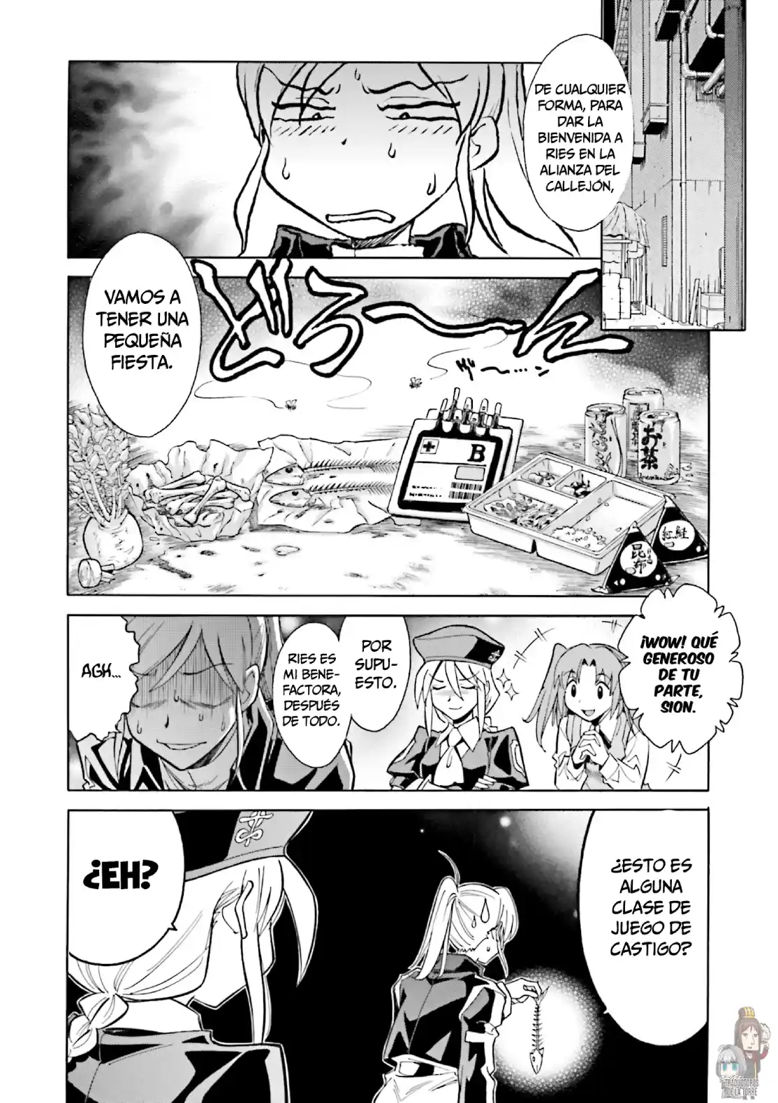 Melty Blood X - Capítulo 6.5 - Página 7 - LectorTMOo