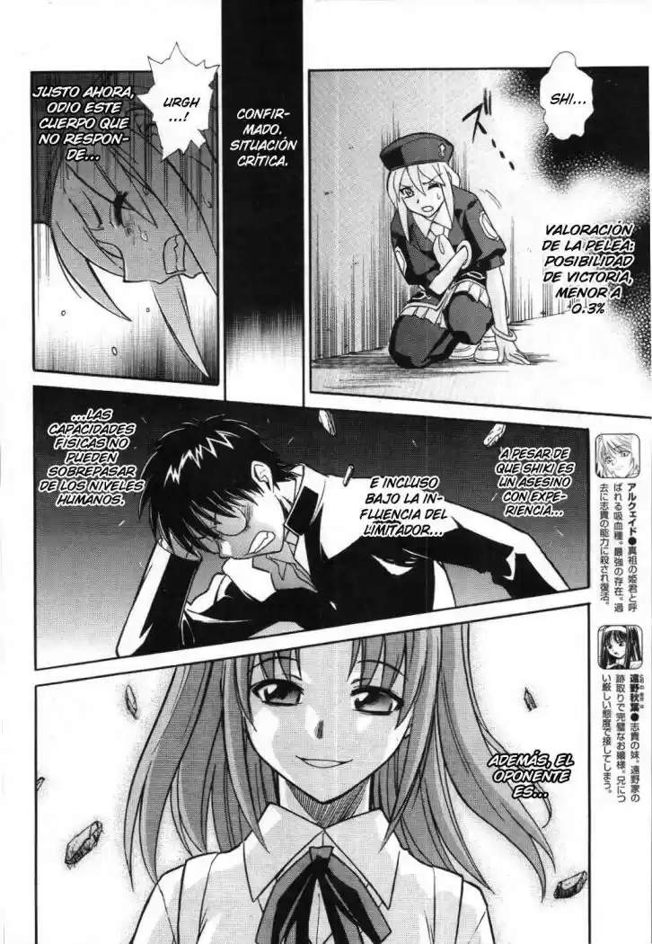 Melty Blood - Capítulo 12 - Página 7 - LectorTMOo