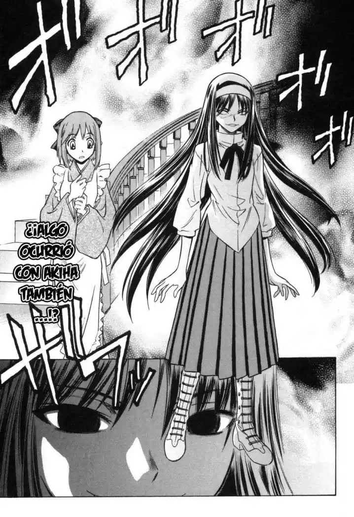 Melty Blood - Capítulo 13 - Página 2 - LectorTMOo