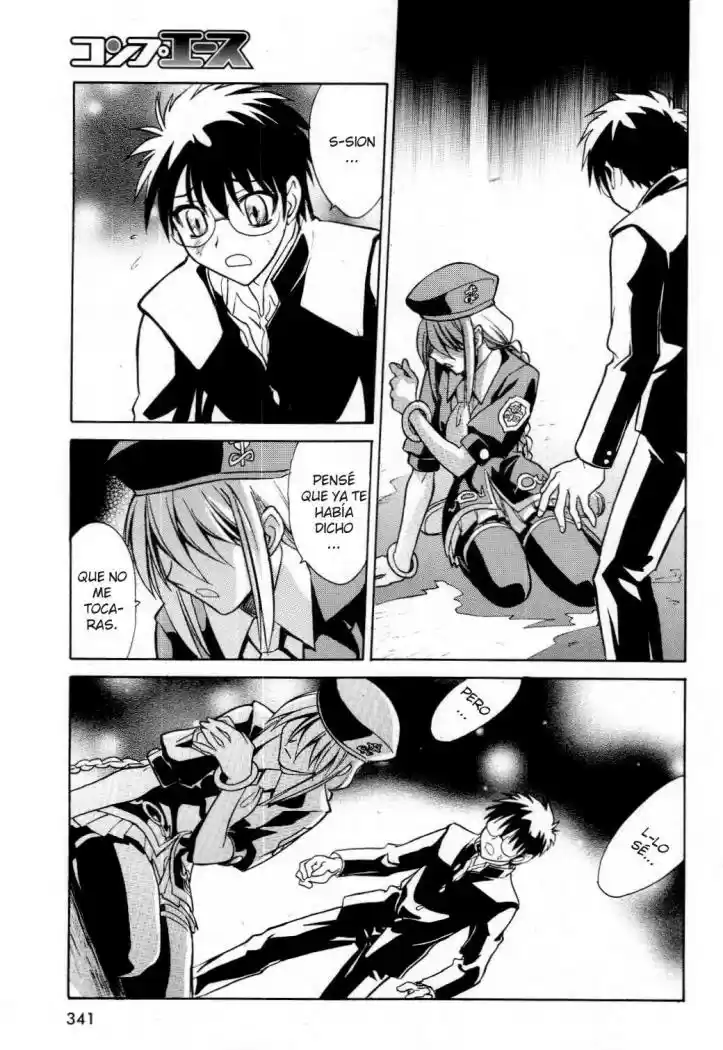 Melty Blood - Capítulo 15 - Página 15 - LectorTMOo