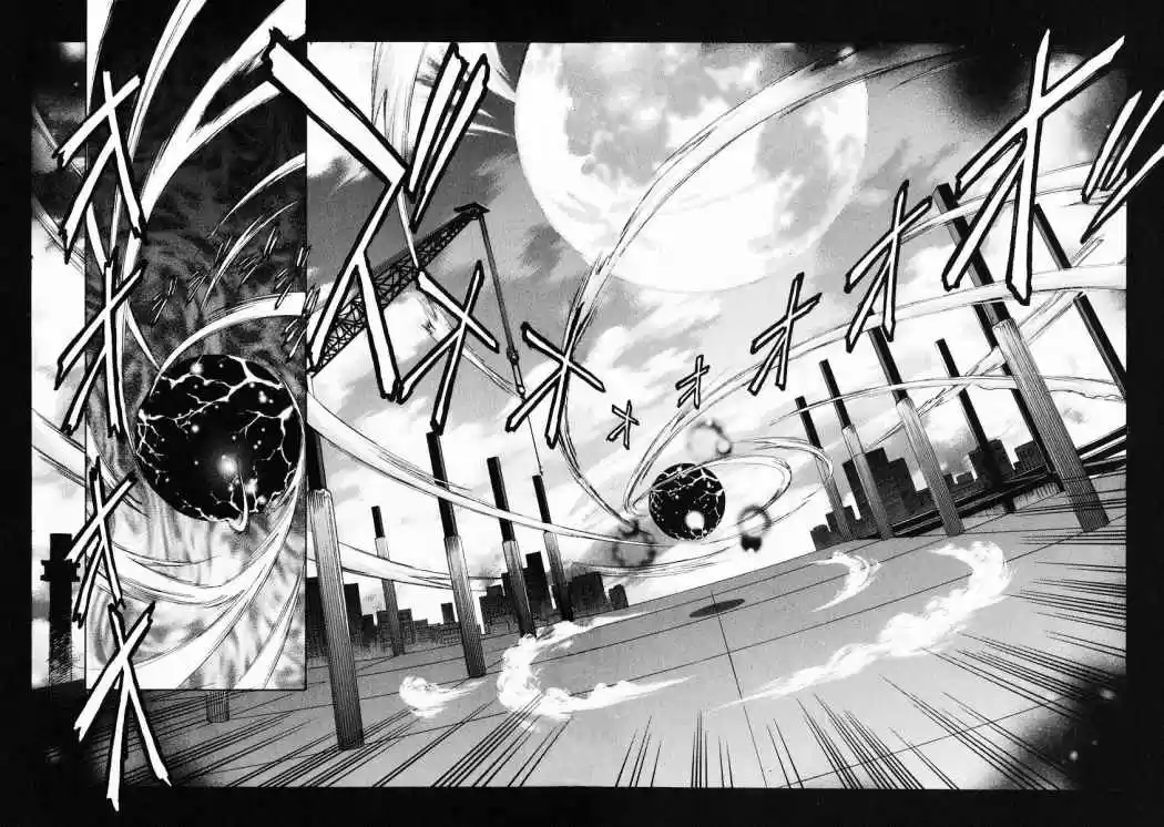 Melty Blood - Capítulo 19 - Página 3 - LectorTMOo