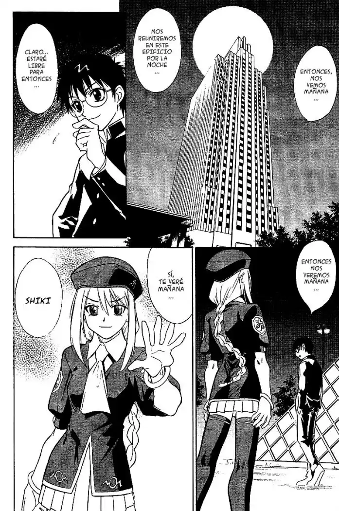 Melty Blood - Capítulo 2 - Página 39 - LectorTMOo