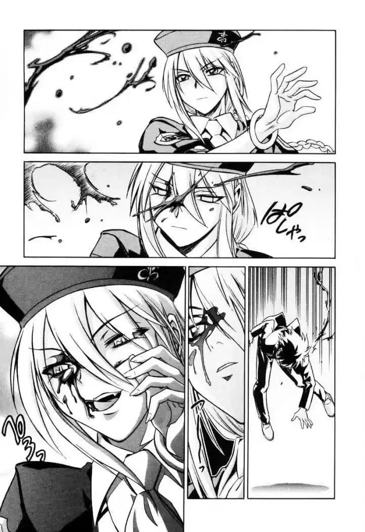 Melty Blood - Capítulo 20 - Página 24 - LectorTMOo