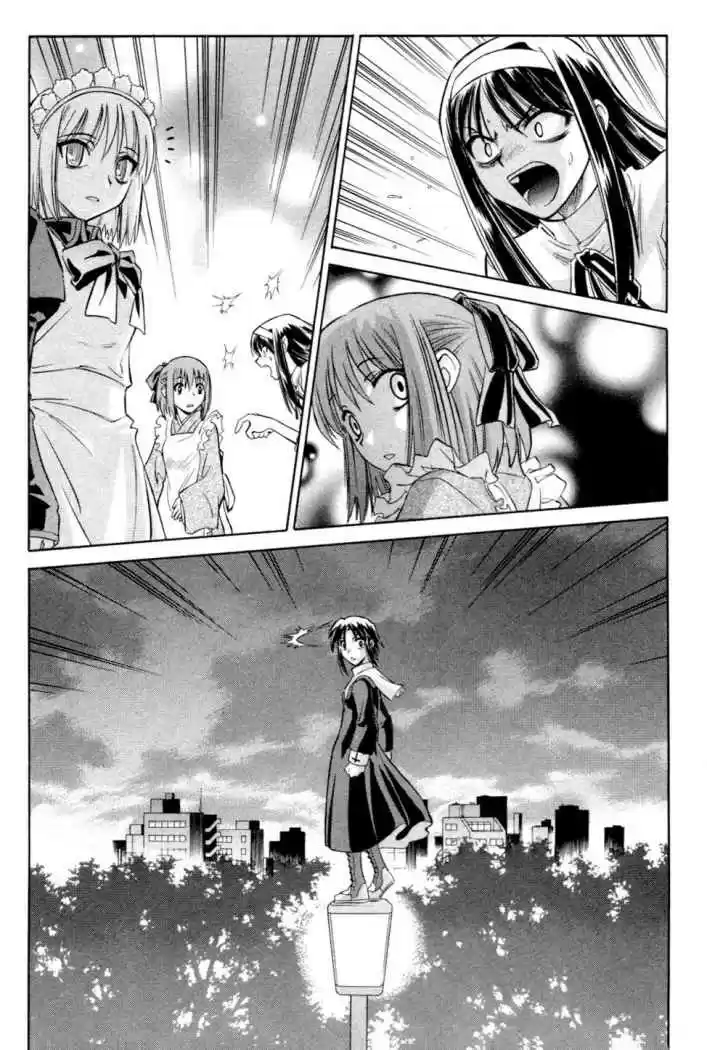 Melty Blood - Capítulo 22 - Página 3 - LectorTMOo