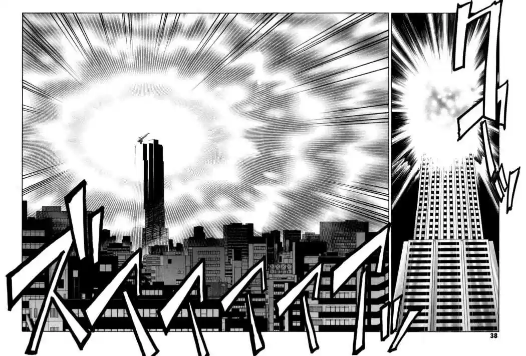 Melty Blood - Capítulo 22 - Página 6 - LectorTMOo