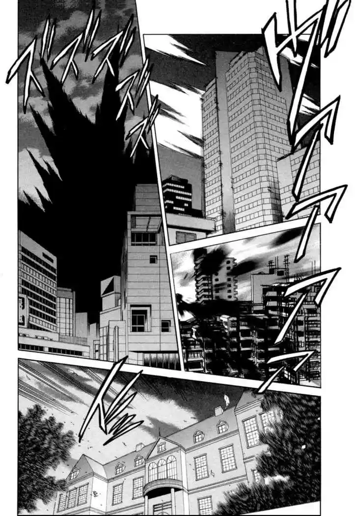 Melty Blood - Capítulo 22 - Página 7 - LectorTMOo