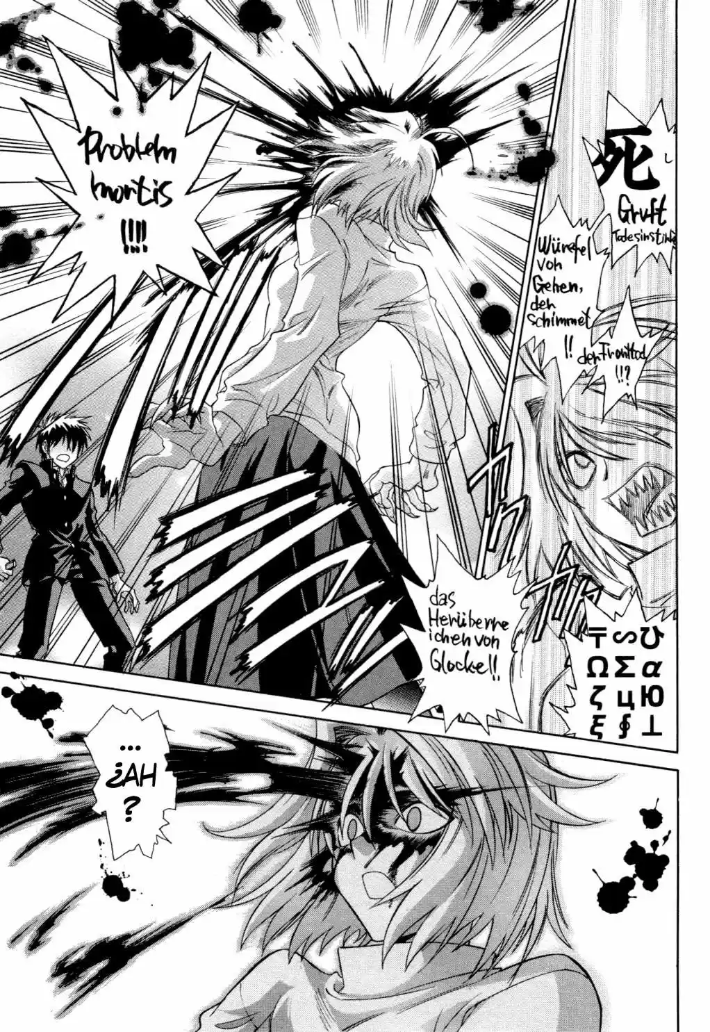 Melty Blood - Capítulo 24.01 - Página 13 - LectorTMOo