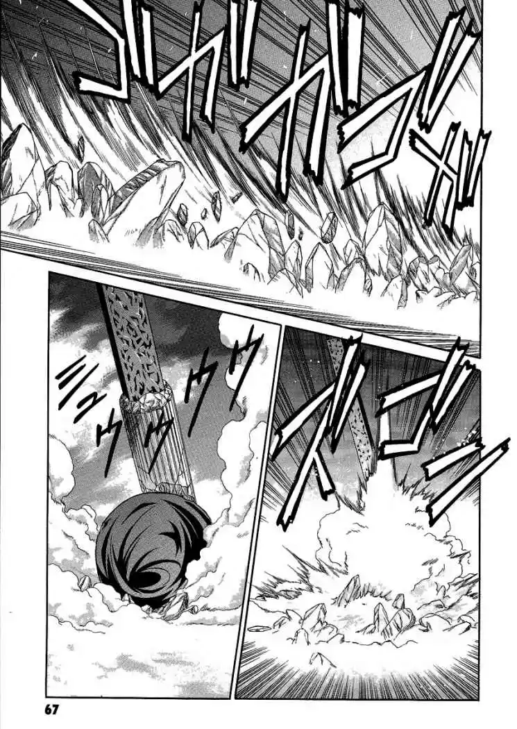 Melty Blood - Capítulo 29 - Página 22 - LectorTMOo