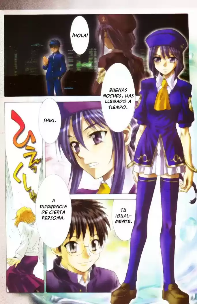 Melty Blood - Capítulo 3 - Página 4 - LectorTMOo
