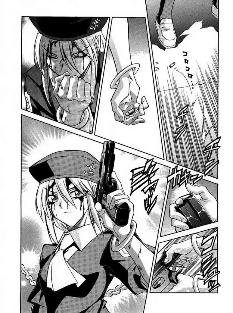 Melty Blood - Capítulo 31 - Página 22 - LectorTMOo