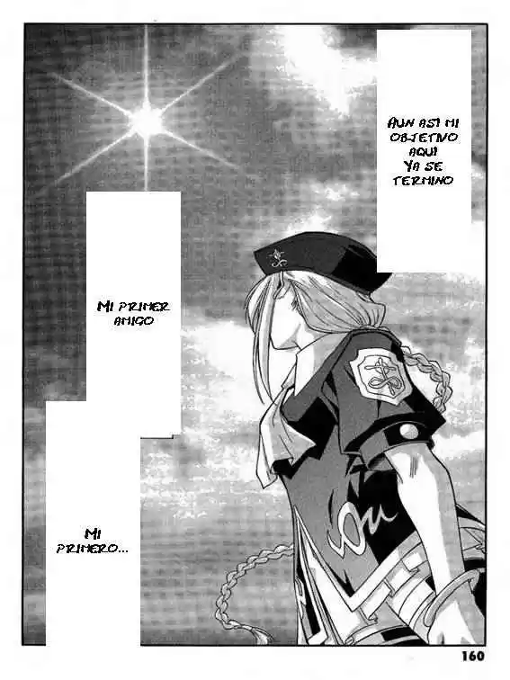 Melty Blood - Capítulo 32 - Página 25 - LectorTMOo