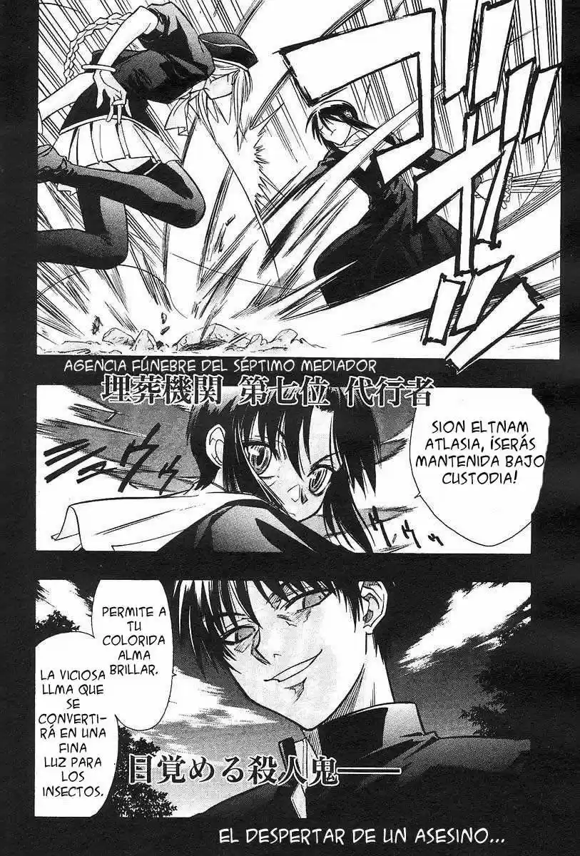 Melty Blood - Capítulo 4.01 - Página 4 - LectorTMOo