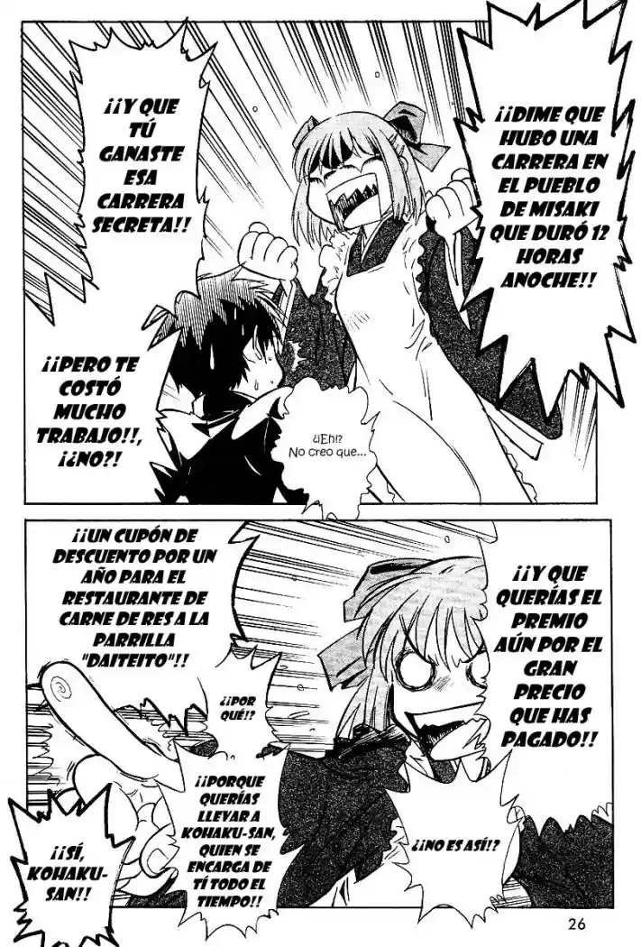 Melty Blood - Capítulo 5 - Página 7 - LectorTMOo