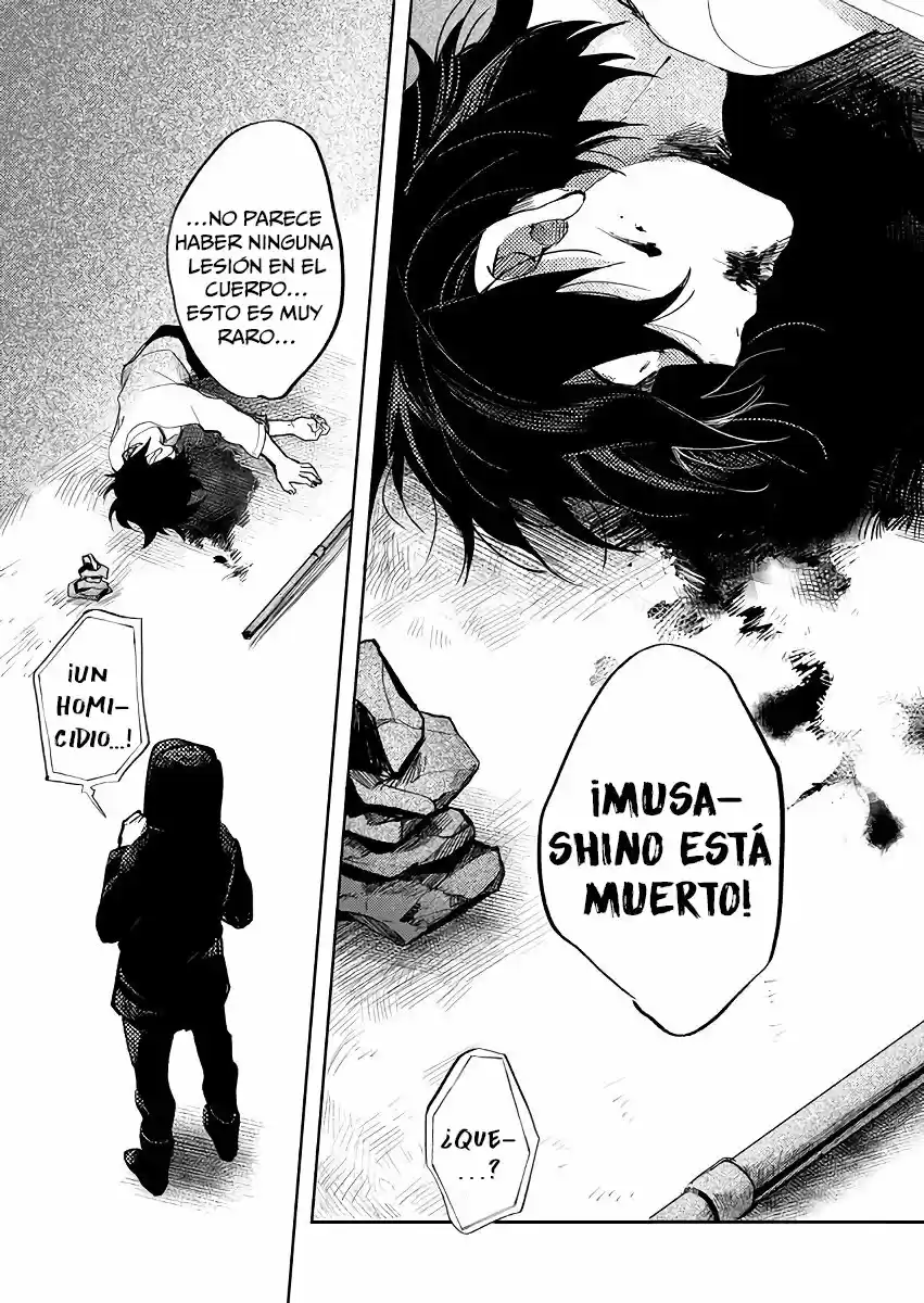 Memento Mori - Capítulo 15 - Página 15 - LectorTMOo