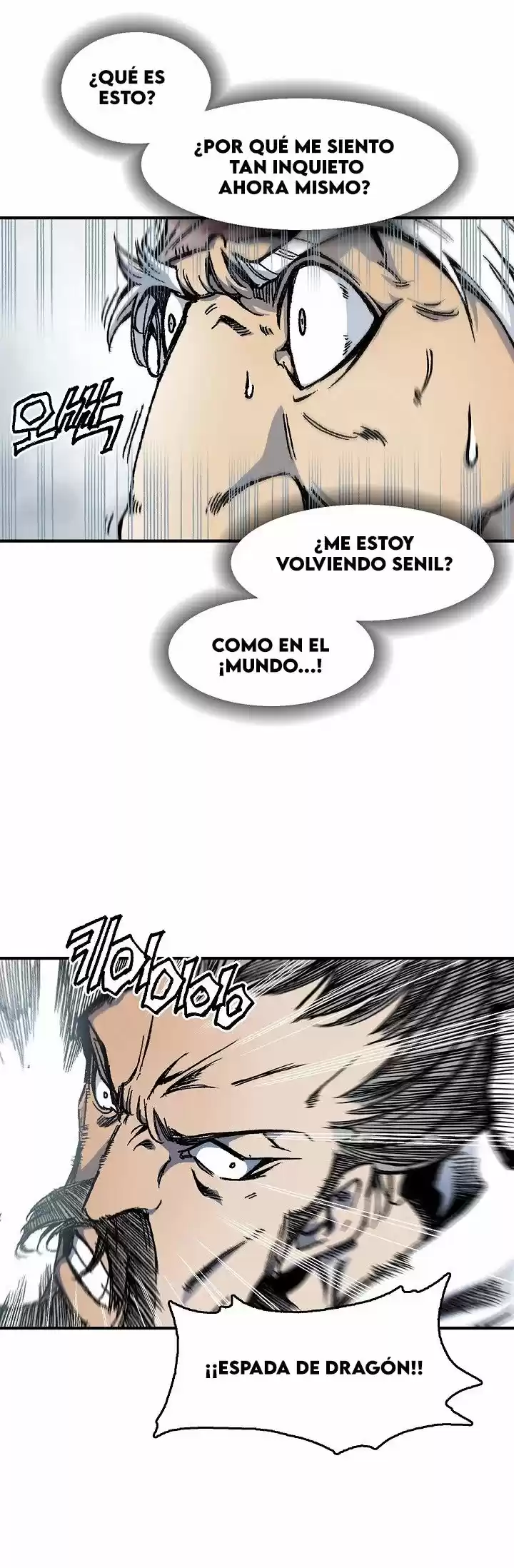 Memoir Of The King Of War - Capítulo 1 - Página 17 - LectorTMOo