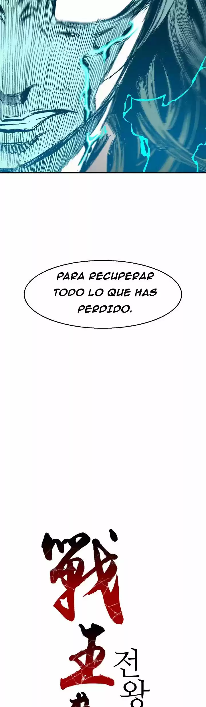 Memoir Of The King Of War - Capítulo 10 - Página 23 - LectorTMOo