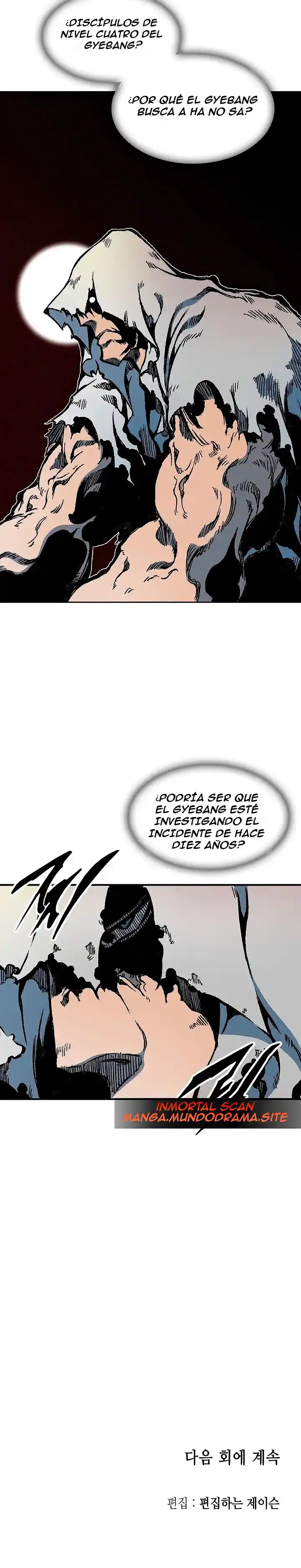 Memoir Of The King Of War - Capítulo 106 - Página 21 - LectorTMOo