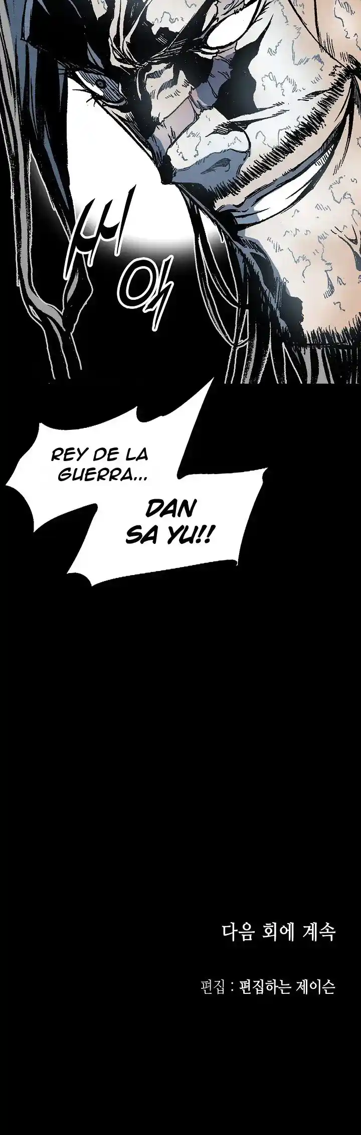 Memoir Of The King Of War - Capítulo 109 - Página 24 - LectorTMOo