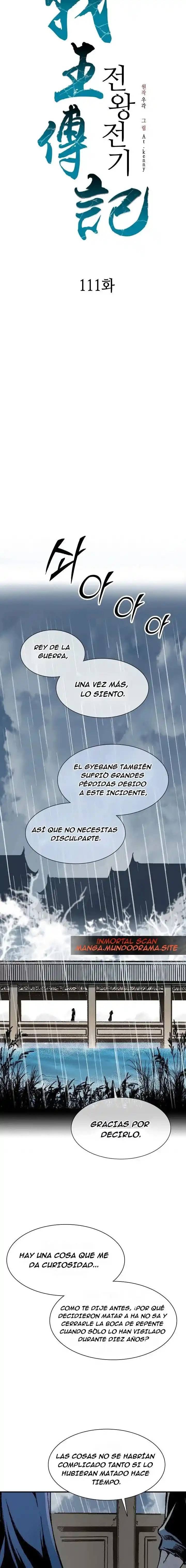 Memoir Of The King Of War - Capítulo 111 - Página 12 - LectorTMOo
