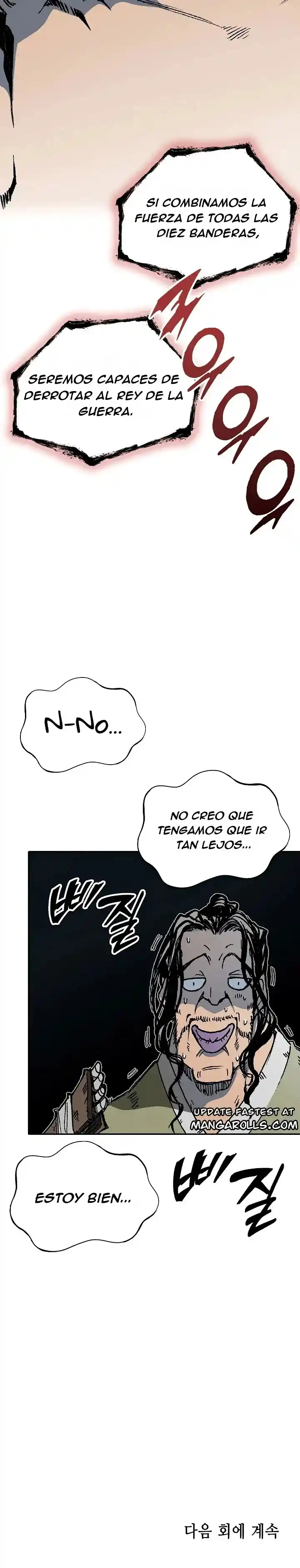 Memoir Of The King Of War - Capítulo 116 - Página 24 - LectorTMOo