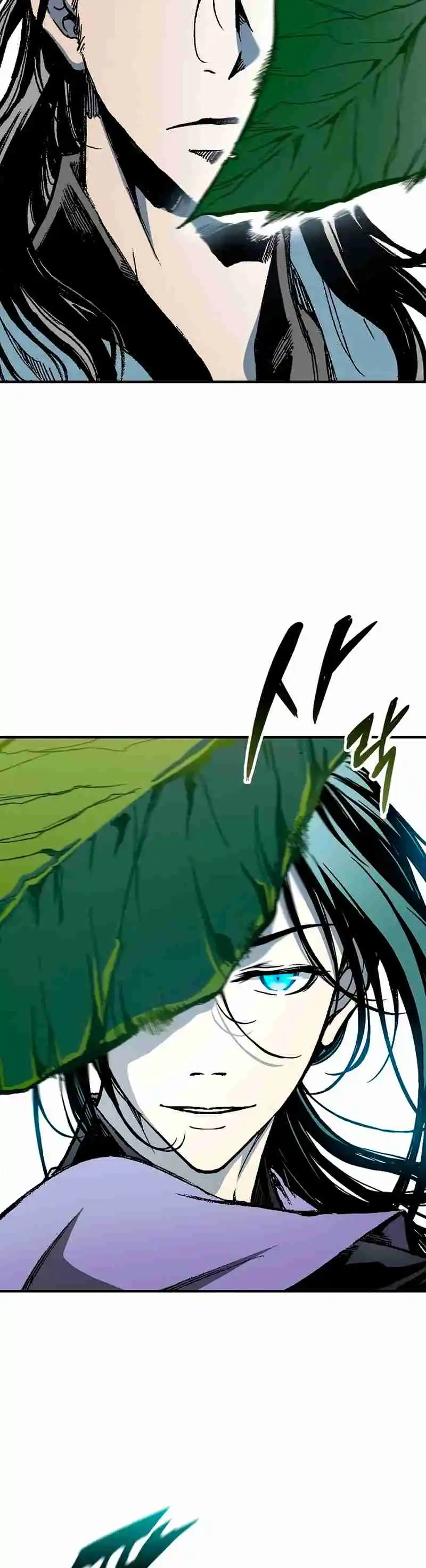 Memoir Of The King Of War - Capítulo 117 - Página 25 - LectorTMOo