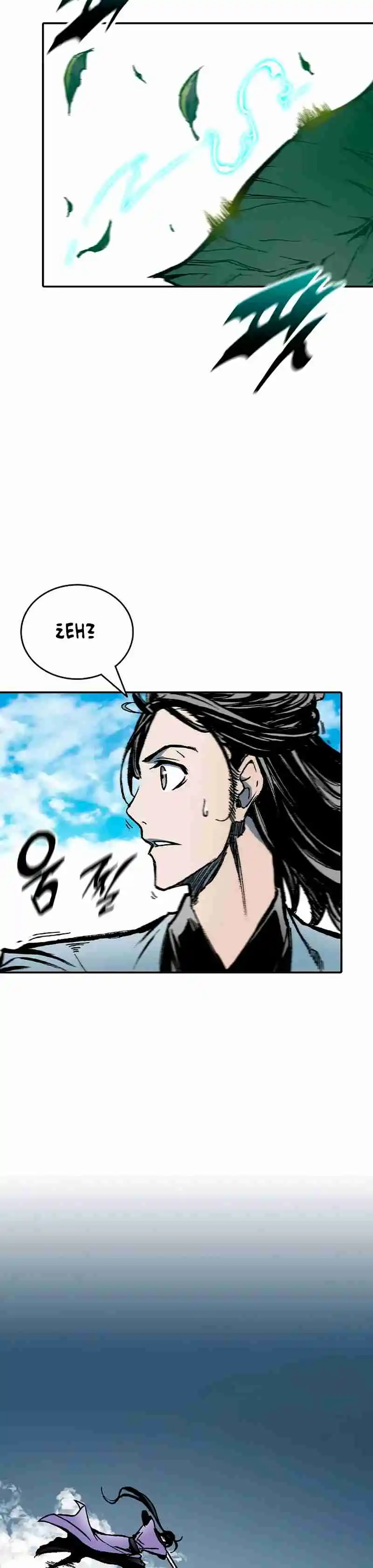Memoir Of The King Of War - Capítulo 117 - Página 26 - LectorTMOo