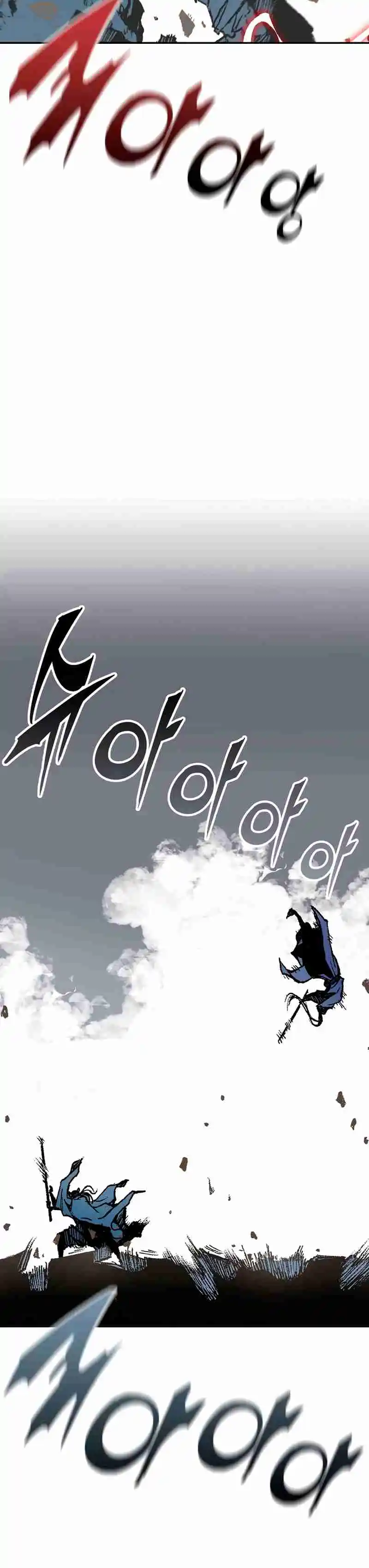 Memoir Of The King Of War - Capítulo 117 - Página 36 - LectorTMOo