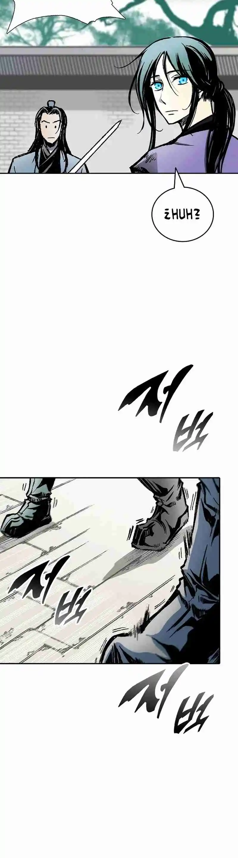 Memoir Of The King Of War - Capítulo 118 - Página 4 - LectorTMOo