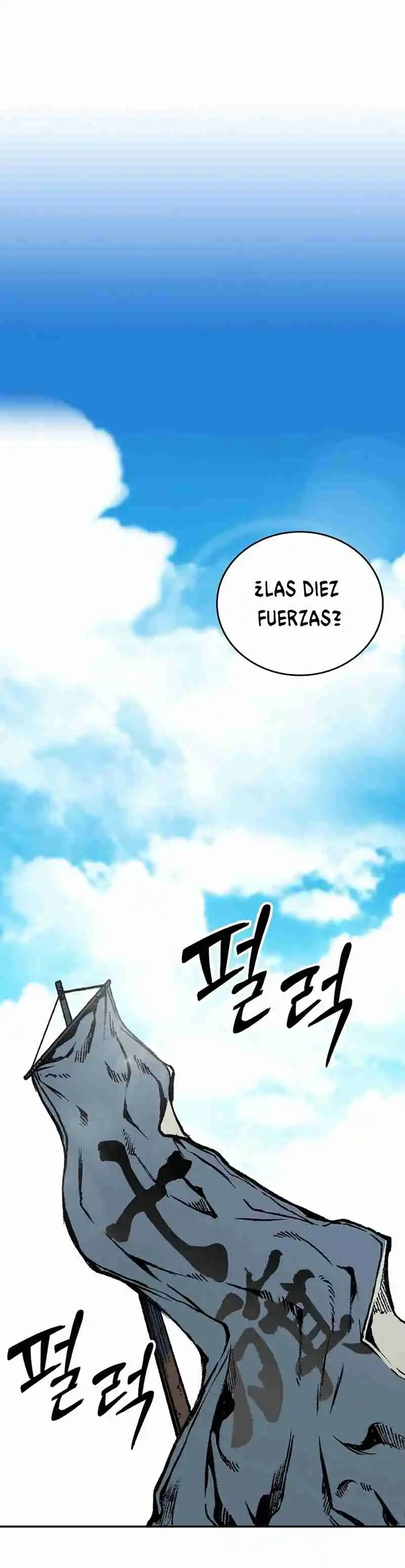 Memoir Of The King Of War - Capítulo 118 - Página 9 - LectorTMOo