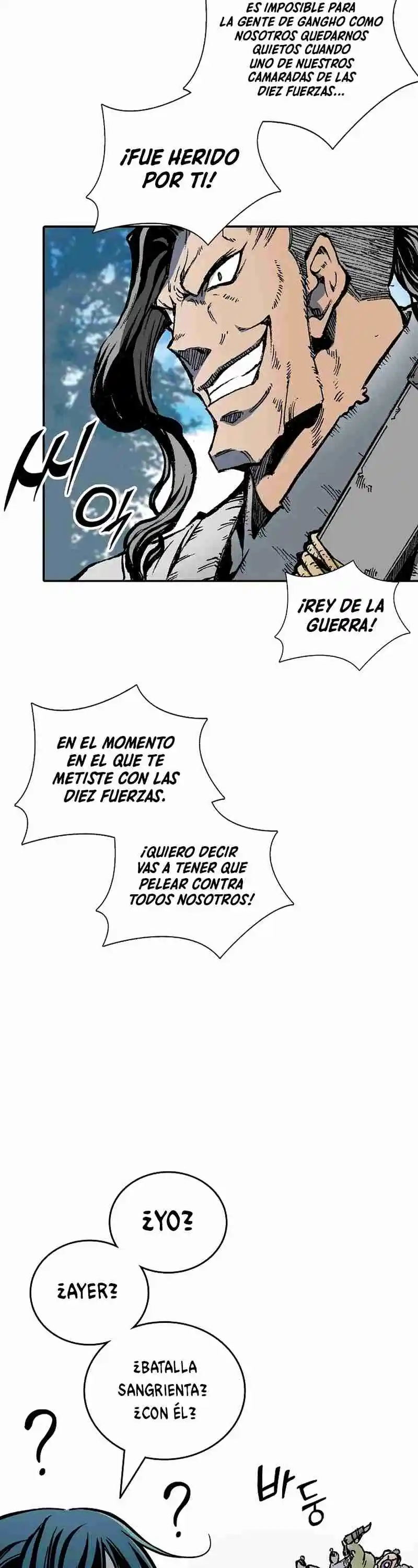Memoir Of The King Of War - Capítulo 118 - Página 15 - LectorTMOo